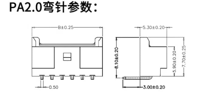 10 sets JST PAP-V-S PA PA2.0mm pitch Connector  Straight/Curved Needle  Housing Socket Terminals 2P3P4P5P6P7P8P9P10P11P12PIN
