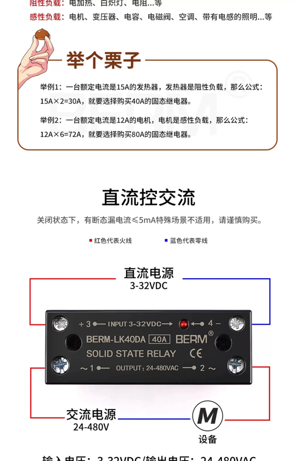 Integrated Rail Single Phase Solid State Relay 24V DC Control AC 220V Heat Sink SSR-25DA 60DA LK40AA LK10AA LK25AA LK25DD