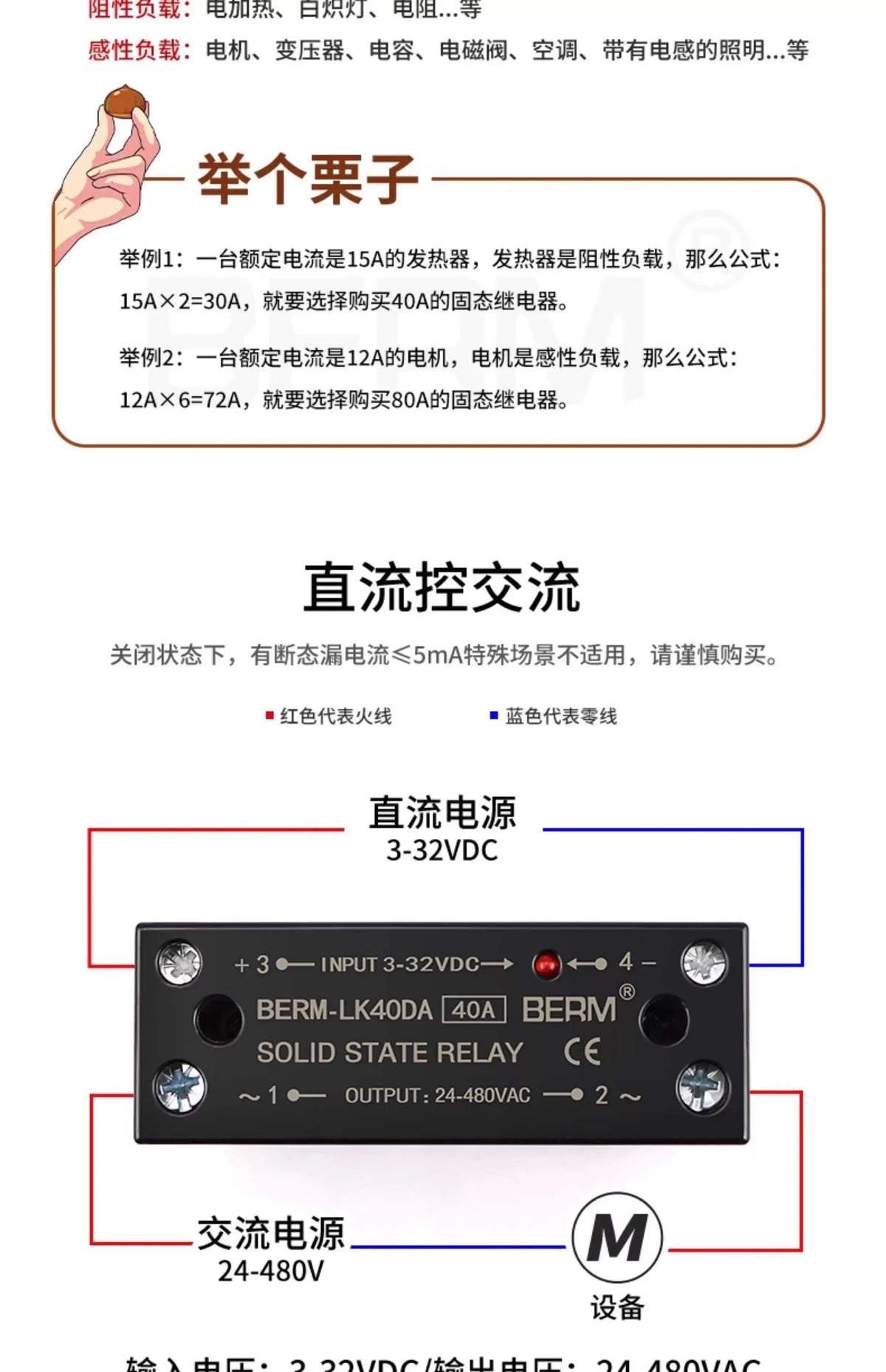 Integrated Rail Single Phase Solid State Relay 24V DC Control AC 220V Heat Sink SSR-25DA 60DA LK40AA LK10AA LK25AA LK25DD