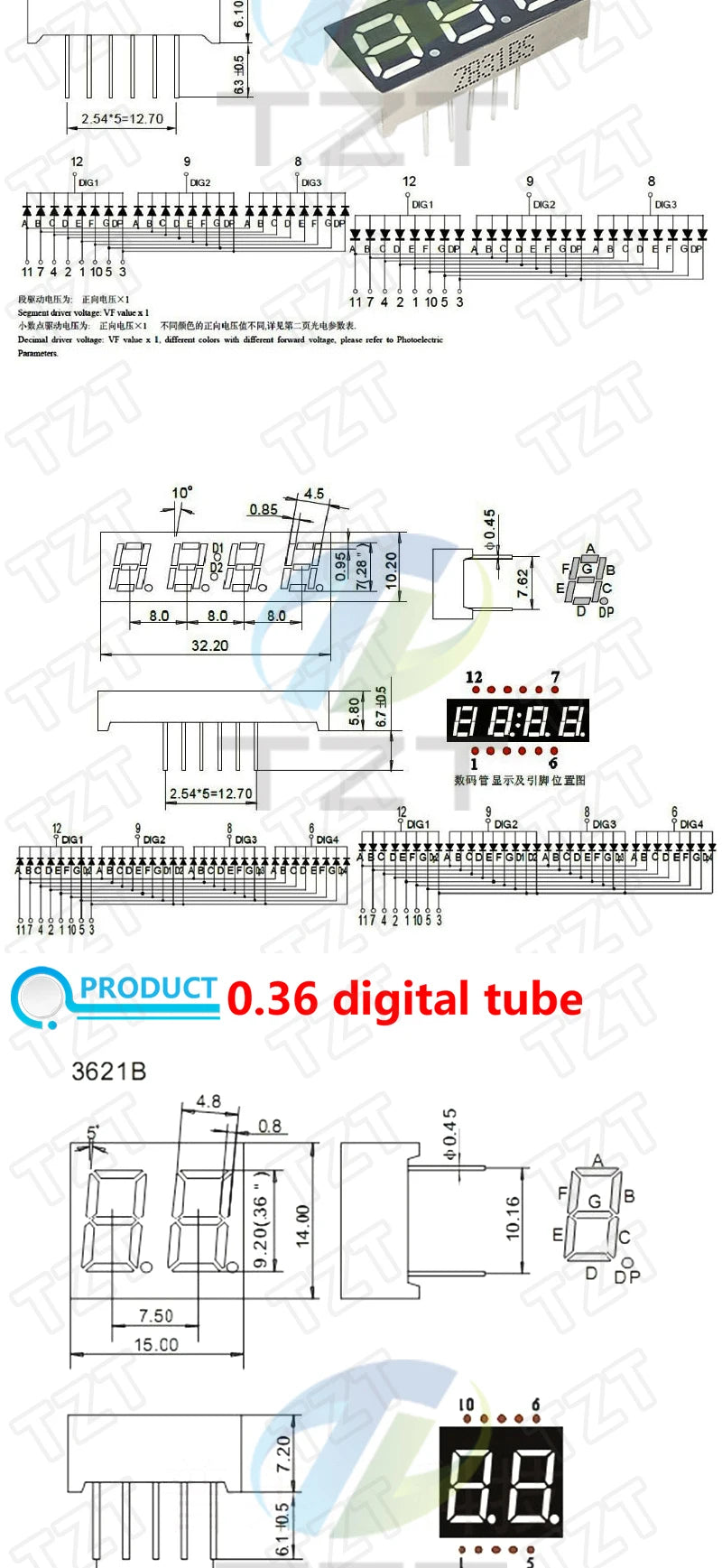 TZT 0.28/0.36/0.4/0.56 inch LED display 7 Segment 1/ 2 / 3 / 4 Bit Digit Tube Red Common Cathode / Anode Digital led 7segment