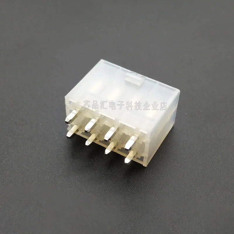 10Pcs/lot Molex 5569 4.2mm Automotive Connector 5569 Series Male White Socket 2/4/6/8/10/12/14/16/18/22/24/PIn