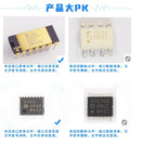 Original genuine OPT101P DIP-8 photodiode amplifier infrared detector chip