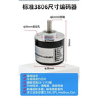 High‑Precision Magnetic Absolute Rotary Encoder RS485 Output Mini Angle Position Transducer Sensor