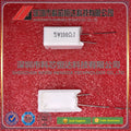 10PCS 5W 100RJ 5W100R 5W100ΩJ 5W100ohm Vertical cement resistance ceramic 5W100Ohm New original