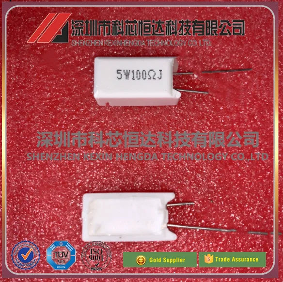 10PCS 5W 100RJ 5W100R 5W100ΩJ 5W100ohm Vertical cement resistance ceramic 5W100Ohm New original