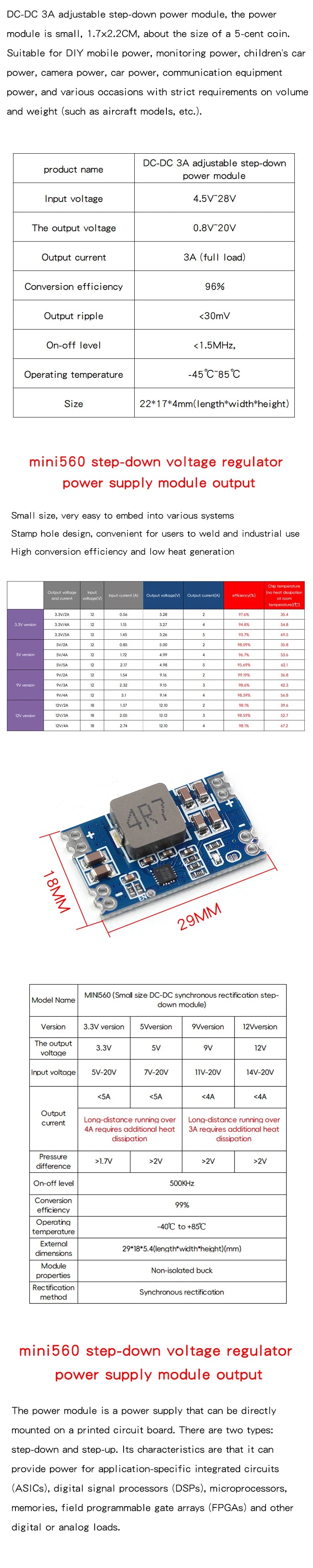 3A 5A DC-DC Buck Step-down Power Supply Module 3.3V 5v 9V 12V Fixed Output High-Current mini560 MP1584EN Adjustable Power