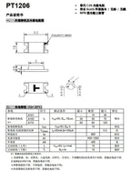 20PCS 1206 0805 0603 940nm IR Receive Head Infrared Emitting Transmit Diode Sensor Photodiode SMD Infrared LED