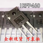 Takefast 5pcs IRFP460PBF IRFP460 500V N-Channel MOSFET TO-247 New Original Free Shipping