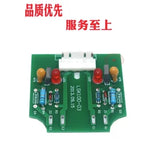 IGBT module driver small board FF100R12RT4 IGBT driver module SKM75GB123D IGBT module trigger small board IGBT module SGM100HF12