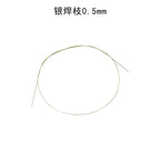 Silver Solder Wire Low Temperature Easy-Flow Low Melting Point Solder Rods (0.5/0.7/1.0/1.5mm Diameter) for Jewelry Welding