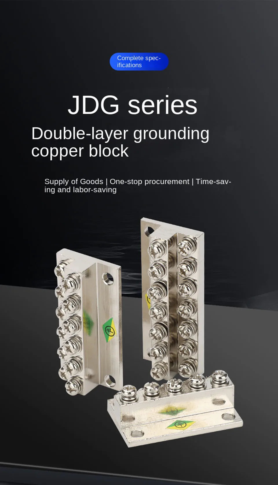 Ground Row Copper Bar Connection Terminal JDG-A Distribution Box Double-layer Terminal Block Copper galvanizing large current