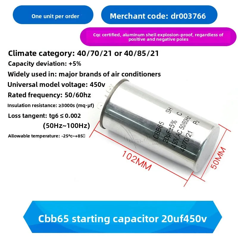 CBB65 AC Motor Capacitor Air Conditioner Compressor Start Capacitor 450VAC 5uF 20uF 25uF 30uF 35uF 40uF 45uF 50uF 60uF 70uF 5%