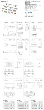 10Set SH1.0 1.25 ZH1.5 PH2.0 XH2.54  Connector Female Housing 10/20/30cm Wire Cable+Male Pin 2/3/4/5/6/7/8/9/10/12P Wafer