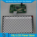 AT070MP11 7 Inch 800x480 TFT-LCD Display Panel - Monochrome Graphics Screen for Electronics