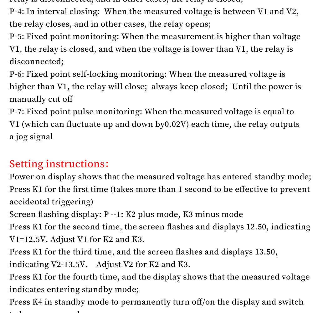 DC 5V Voltage Detection Relay Switch Board Charge and Discharge Protection Detection Upper and Lower Limit Alarm Control Module