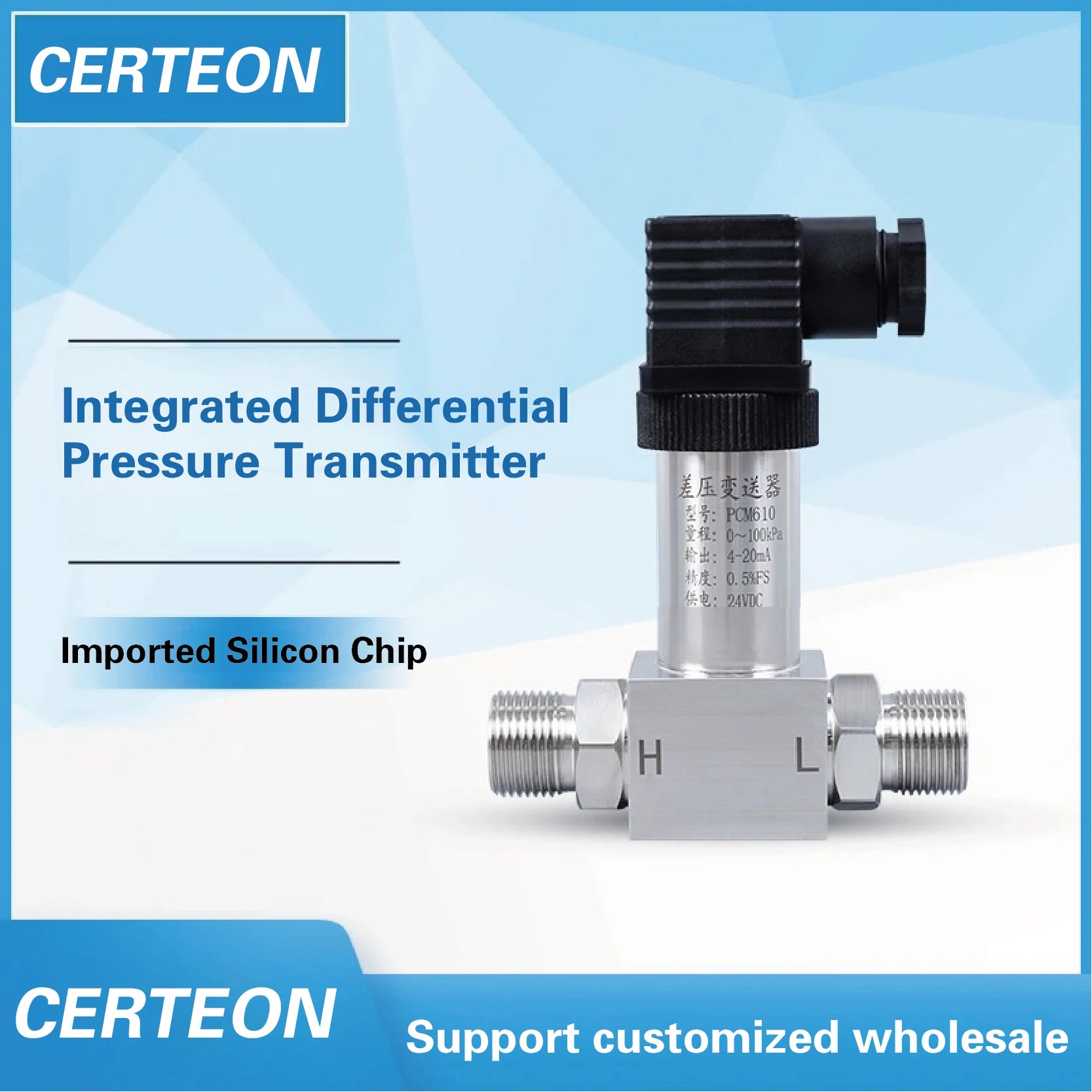 Differential Pressure Transmitter Smart DP Pressure Sensor Industrial Process DP Transducer Digital Pressure Transmitter