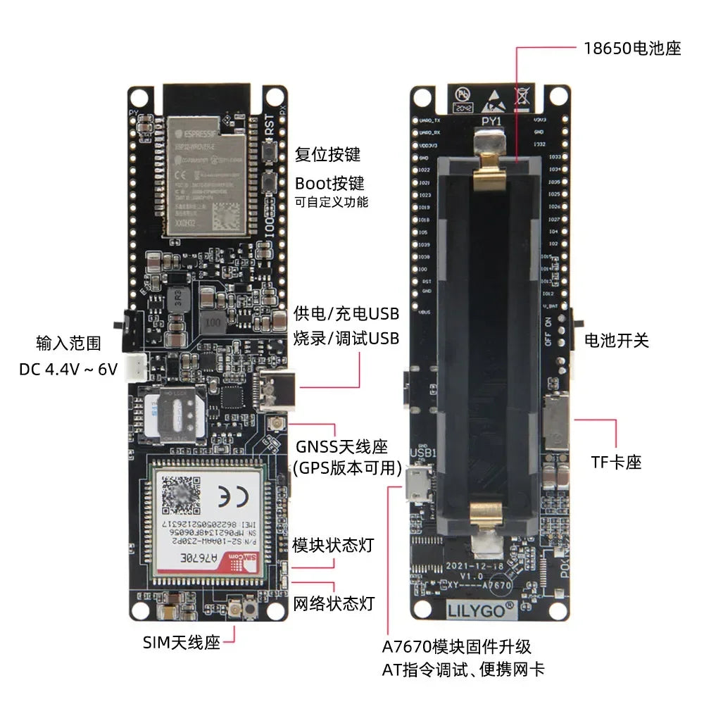 LILYGO T-A7670E R2 4G LTE CAT1 ESP32 GSM GPRS EDGE Support