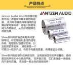 Jantzen Silver Z-Cap, the original Danish factory, filled with nitrogen, HiFi audio fever divider capacitor 800V/1200V
