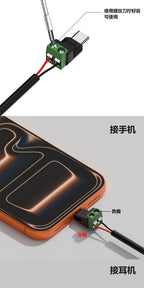 USB C to 2Pin Terminal Adapter Screw Solderless Plug Type-C to 2 Pin Crimp Terminal Block 5V Charging Conversion