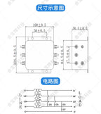 CW12C 10A 20A 30A EMI Filter 3-Phase 4-Wire AC 380V Power Noise Suppression for CNC Industrial Equipment