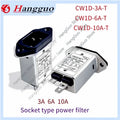 CW1D-3A6A10A-T EMI Filter 220V anti-interference 220V 3A6A10A socket audio power purifier Car power amplifier CW1D-10A-T