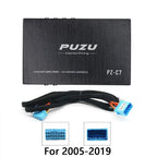 PUZU PZ-C7 Wiring Harness 4X150W Car DSP Amplifier Car Radio Sound Upgrade Digital Audio Signal Processor For Suzuki 2005-2019