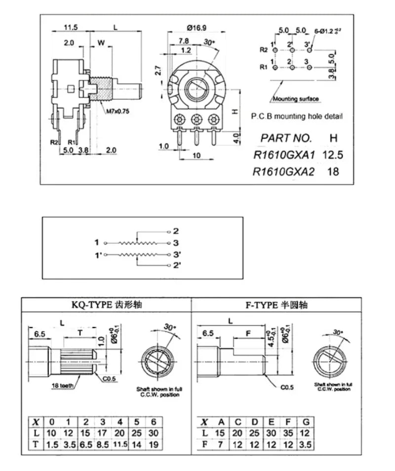 New 5pcs WH148 20MM 6Pin Dual Potentiometer B1K B2K B5K B10K B20K B50K B100K B250K B1M Ohm Variable Rotary Carbon Film Resistor