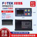 FOTEK Temperature Controller MT4896-R MT4896-V MT4896-L NT-21R NT-21-V NT-21-L MT-48VE-CT MT-96R-RS485 MT-48RE-CT MT-48LE-CT