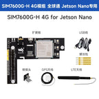 SIM7600G-H 4G HAT SIM7600 series 4G IoT module industrial grade dial-up internet access for making phone calls，SIM7600CE 4G HAT