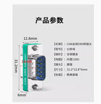 1% Accuracy DB9 Male to Female Conversion Pug CAN Bus Conversion Head Serial Port Built-in 120 ohm CAN Terminal Resistance