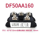 DF100AA160 can replace SANREX three-phase rectifier bridge module DF50AA160 DF75AA160 rectifier  diodo rectificador