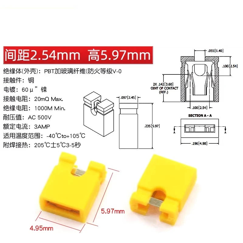 100PCS Pitch 2.54mm Pin Header Jumper Shorted Cap & Headers & Wire Housings Black Yellow White Green Red Blue For Arduino