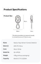 Baseus 2PCS Security Alarm Detector Upgrade Sound Protection Sensor for Door Window Camera Anti-theft Alarm Equipment Detector