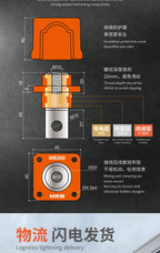 2pcs 150A 250A 350A MEB High Quality Through-wall Type High Current Lithium Battery Copper Connector New Energy Storage Terminal