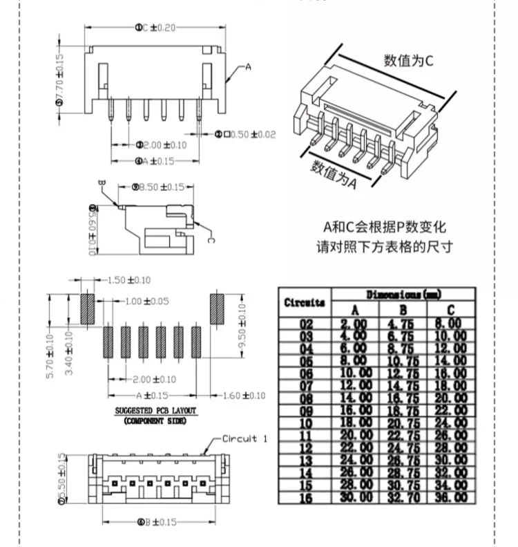 10sets Sh1.0 Jst1.25 Ph2.0 Xh2.54 Sh/jst/zh/ph/xh Horizontal / Vertical Smd Pin Header + Housing + Terminal Set 2.54mm