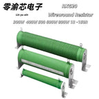 RXG20 300W 400W 500W 600W 800W High Power Wirewound Discharger Ripple Brake Resistor VFD Frequency Inverter