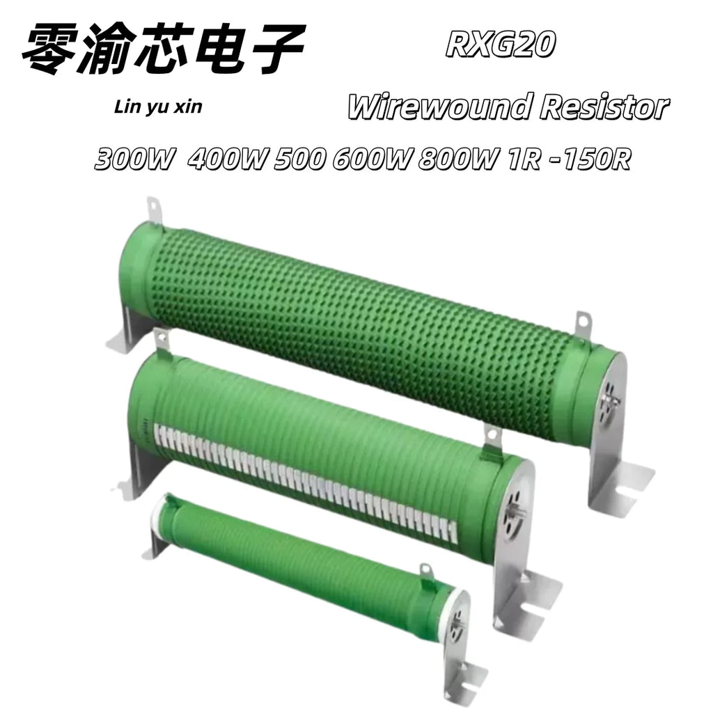 RXG20 300W 400W 500W 600W 800W High Power Wirewound Discharger Ripple Brake Resistor VFD Frequency Inverter