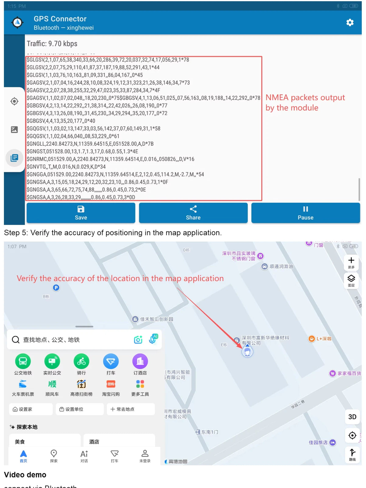 SR3636LY Tablet Bluetooth External GPS Module USB Bluetooth Dual-Use Module USB Bluetooth GPS Receiver