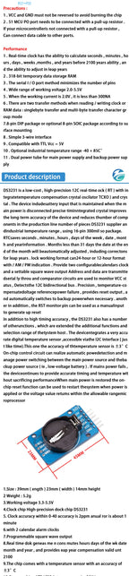 DS3231 AT24C32 IIC Module DS1302 Precision Clock Module DS1307 Memory module mini module Real Time 3.3V/5V For Raspberry Pi