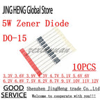 10pcs/lot 5W Zener Diode CASE17 3.3V 3.6V 3.9V 4.3V 4.7V 5.1V 5.6V 6V 6.2V 6.8V 7.5V 8.2V 8.7V 9.1V 10V 11V 12V 1N5333B~1N5349B