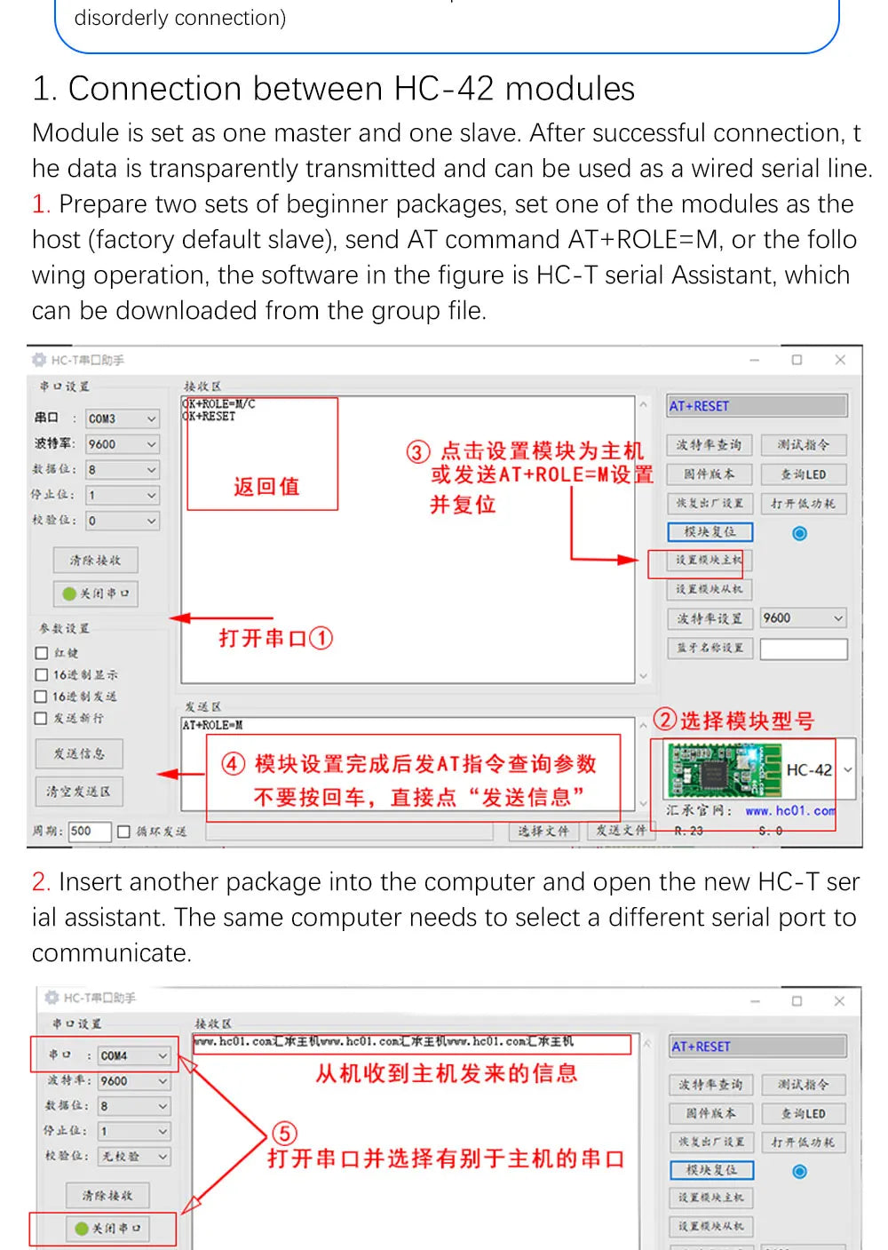 HC-05 HC-06 RF Wireless Bluetooth Transceiver Slave Module HC-08 Serial Port Module Wireless 4.0 HC-42 BLE 5.0 Bluetooth module