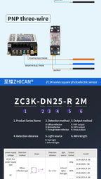 Zhican Zc3K Long Range Photoelectric Sensor 0.1-30m through Beam Retro Reflective Diffuse Reflective Switch