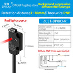 ZHICAN ZC3T Miniature Flat Photoelectric Sensor Front Side View Through Beam Diffuse Reflective