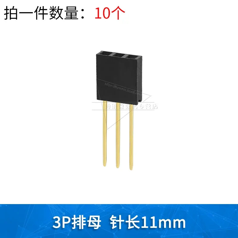 2.54mm Spacing Single Row Double Row Lengthened Female Header Pin Header Long Pin Socket 11mm Pin Length 2*2 3P 4P 5P 6P 8P