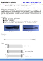 SHR-09V-S-B WIRE HARNESS, JST SH SERIES 1.00MM PITCH 9P CABLE, OFF THE SHELF FAST DELIVERY