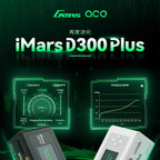 Gens Ace IMARS D300 PLUS Lipo Battery Charger Dual Channel Intelligent Balanced Charger 6S Battery AC300W