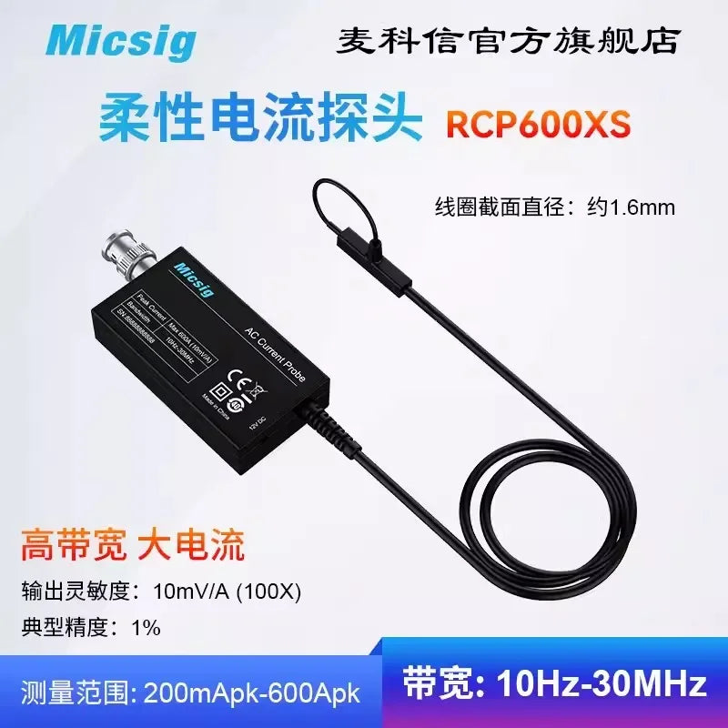 Rogowski Coil High-frequency Flexible AC Current Probe 30M Bandwidth 300A 600A