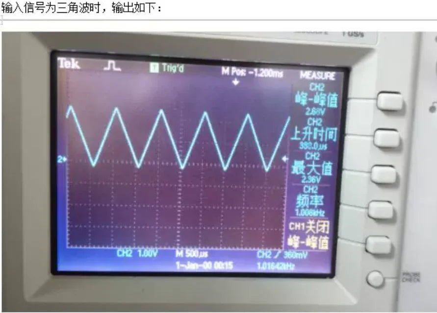 1PCS INA128 INA129 Precision Instrument Amp Module Adjustable Gain Offset Differential Weak Signal Amplifier