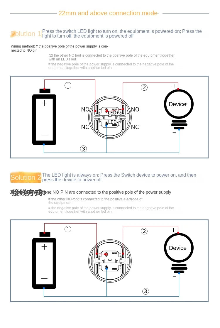 High current metal button 16/22mm high-power waterproof self resetting self-locking steel switch 20A 15A 10A push button