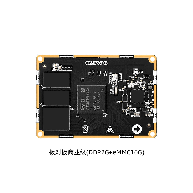 STM32MP257 Core Board, ARM Cortex-A35 & M33 Heterogeneous Processor, Embedded Linux Edge AI Industrial Control Module